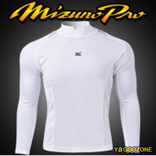 MIZUNO프로V컷언더셔츠0101[흰]