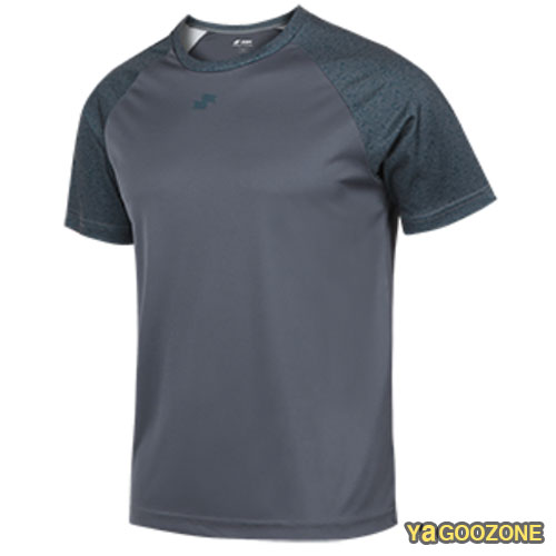SSK 승화 Training Shirt - Navy/Gray   무료배송