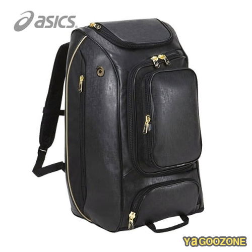 BEA170 GOLD STAGE BACKPACK