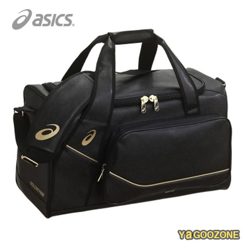 BEA161 GOLD STAGE GAME BAG