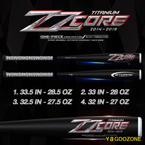 STORM 2019 Z2-CORE 배트 배팅장갑+배트가방+파워패드+울림방지링 증정 