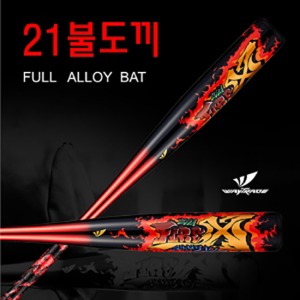 웨이트레이드 2021 FIREA-X SMASH THE BALL 원피스 알로이 야구배트 (블랙/레드) 사은품 증정